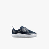 PRIMUS SPORT IV (PRE-SCHOOL)