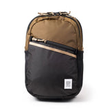 Commuter Backpack