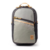 Commuter Backpack